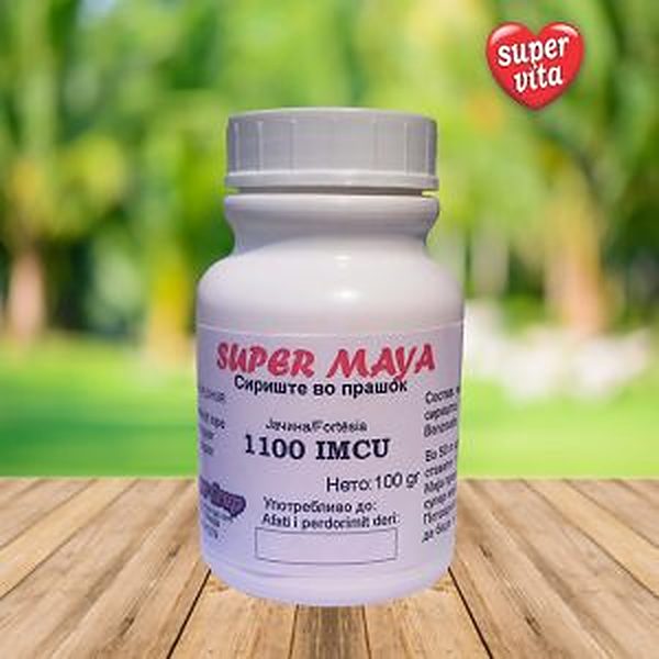 Супер Маја — сириште во прашок — Супер Маја